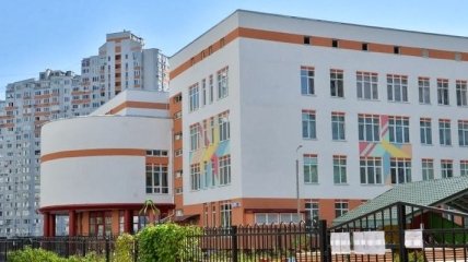 Новая гимназия "Киевская Русь" приняла первых учеников  