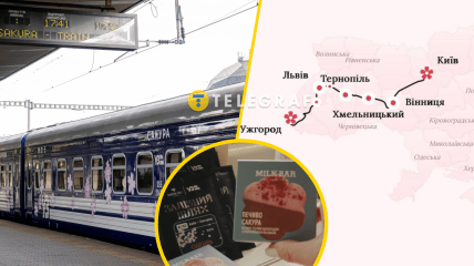 "Сакура" прикрашена пелюстками