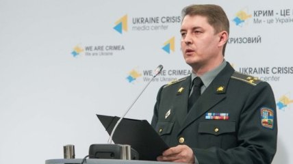 АП: Один украинский военный ранен в зоне АТО за сутки