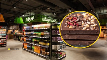 Где сэкономить на шоколаде