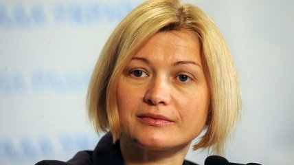 Геращенко заявила, что оппозиция подписала закон по "делу Тимошенко"
