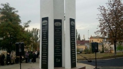В Мариуполе открыли памятник погибшим морякам (Фото, Видео) 