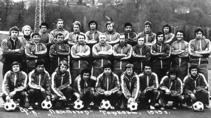 ФК "Пахтакор" в 1979 году