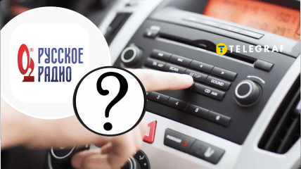 В Одессе играло российское радио