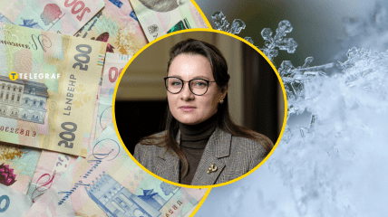 Юлия Свириденко, деньги, зима