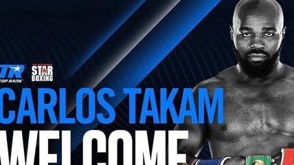 "Зрелищный тяжеловес ": Арум подписал нового боксера для Top Rank