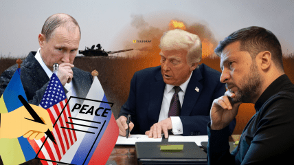 Володимир Путін, Дональд Трамп, Володимир Зеленський