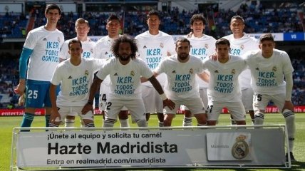 "Мадрид с тобой": игроки и болельщики Реала поддержали Касильяса