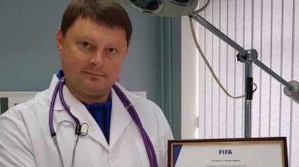 Врач "Динамо" первым в Украине получил диплом ФИФА по футбольной медицине