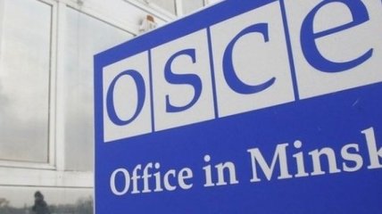 ОБСЕ: Непубличные минские документы не мешают мониторингу миссии
