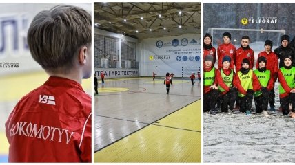 Дітям провели тренування у СК "Локомотив"