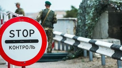 Румыния ограничивает движение в пункте пропуска "Солотвино-Сигету Мармацией"
