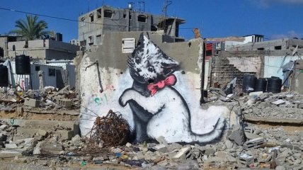 Banksy появился в секторе Газа