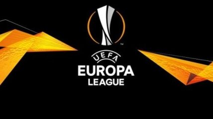 Плей-офф Лиги Европы 2018/19: результаты всех матчей