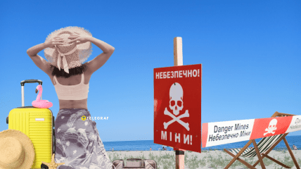 Попри мінну небезпеку та заборону, на пляжах все одно купаються туристи