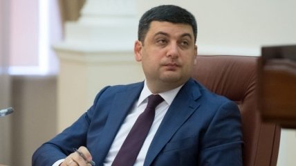 Гройсман рассказал, сколько составляют внешние долги Украины