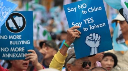 Жители Тайваня требовали независимости от Китая