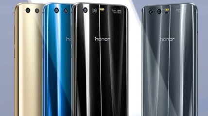 Компания Huawei выпустила мощный смартфон с двойной камерой