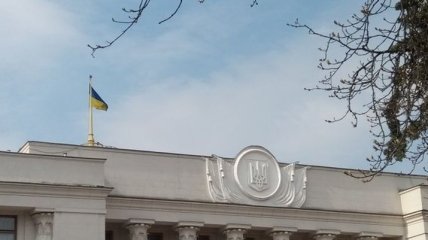 Внеочередное заседание Рады: Разумков подписал распоряжение