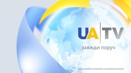 Украина распространила иновещание на Азербайджан
