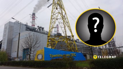 Трипольская ТЭС