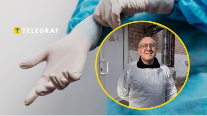 Дві сторони одного дня