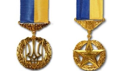 Президент присвоил звание "Героя Украины" 8 лицам