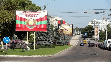 Приднестровский регион тесно связан с россией
