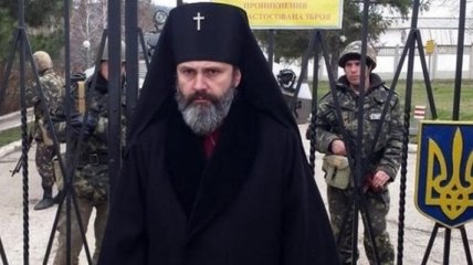 Итоги 3 марта: Задержание архиепископа ПЦУ в Крыму, испытание БАРСа