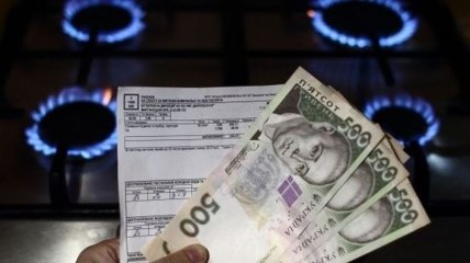 "Живые деньги" за коммуналку: в Украине стартует монетизация субсидий 