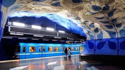 Станции метро в Стокгольме, дизайн которых просто изумляет (Фото)