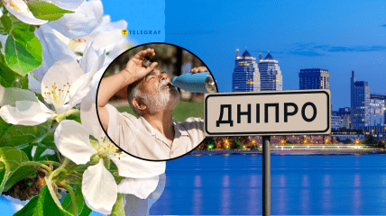 Ночные показатели температуры в Днепре тоже не будут отставать