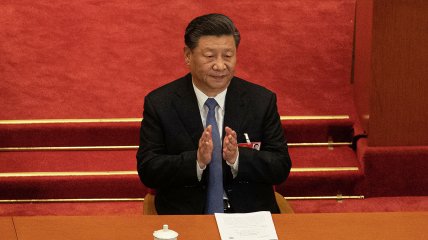 Генсек ЦК Компартии Китая Си Цзиньпин