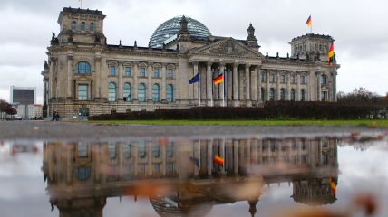 Здание немецкого парламента
