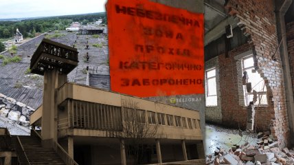 Новояворівська швейна фабрика