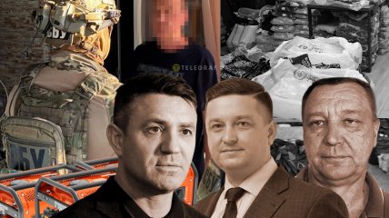 Тищенко, Погадаев, Хомицкий