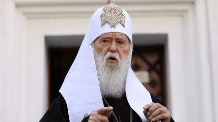 Патриарх Филарет