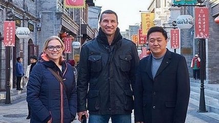 Владимир Кличко побывал в Китае