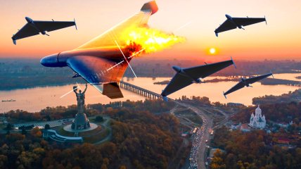 Атака дронами