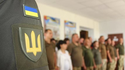 Мобілізація в Україні