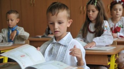 В Киеве открыли "Бюро прав защиты личности школьника"