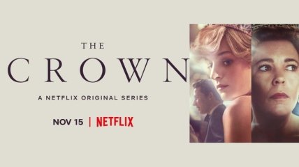 Netflix показал персонажные постеры главных героев сериала "Корона"