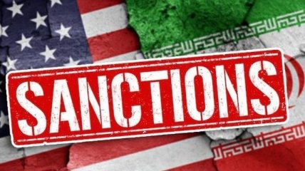 СВПД: С 6 августа США восстанавливают санкции против Ирана