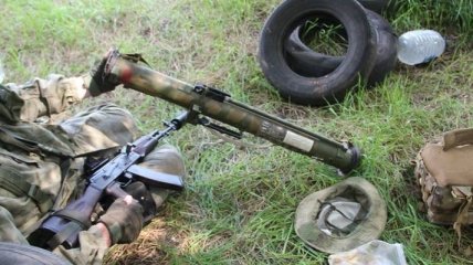 Штаб АТО показал захваченный у боевиков пехотный огнемет МРО-А