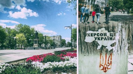 Херсонцы оставляют на улицах города приветы "русскому миру"