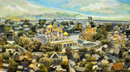 Древний Киев