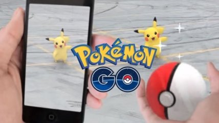 Локации для новой игры Pokemon Go приносят доход бизнесу в США