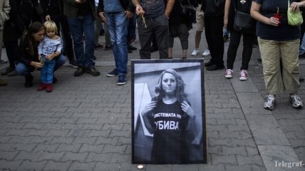 Убийство журналистки в Болгарии: В Германии задержали подозреваемого 