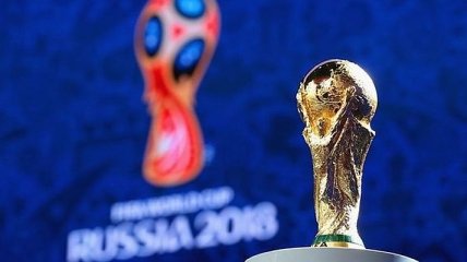 Арбитрам ЧМ-2018 разрешат прерывать матчи в случае проявления расизма