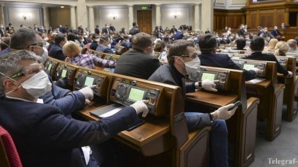 "Антиколомойский" законопроект": ЕБА обратилась к нардепам